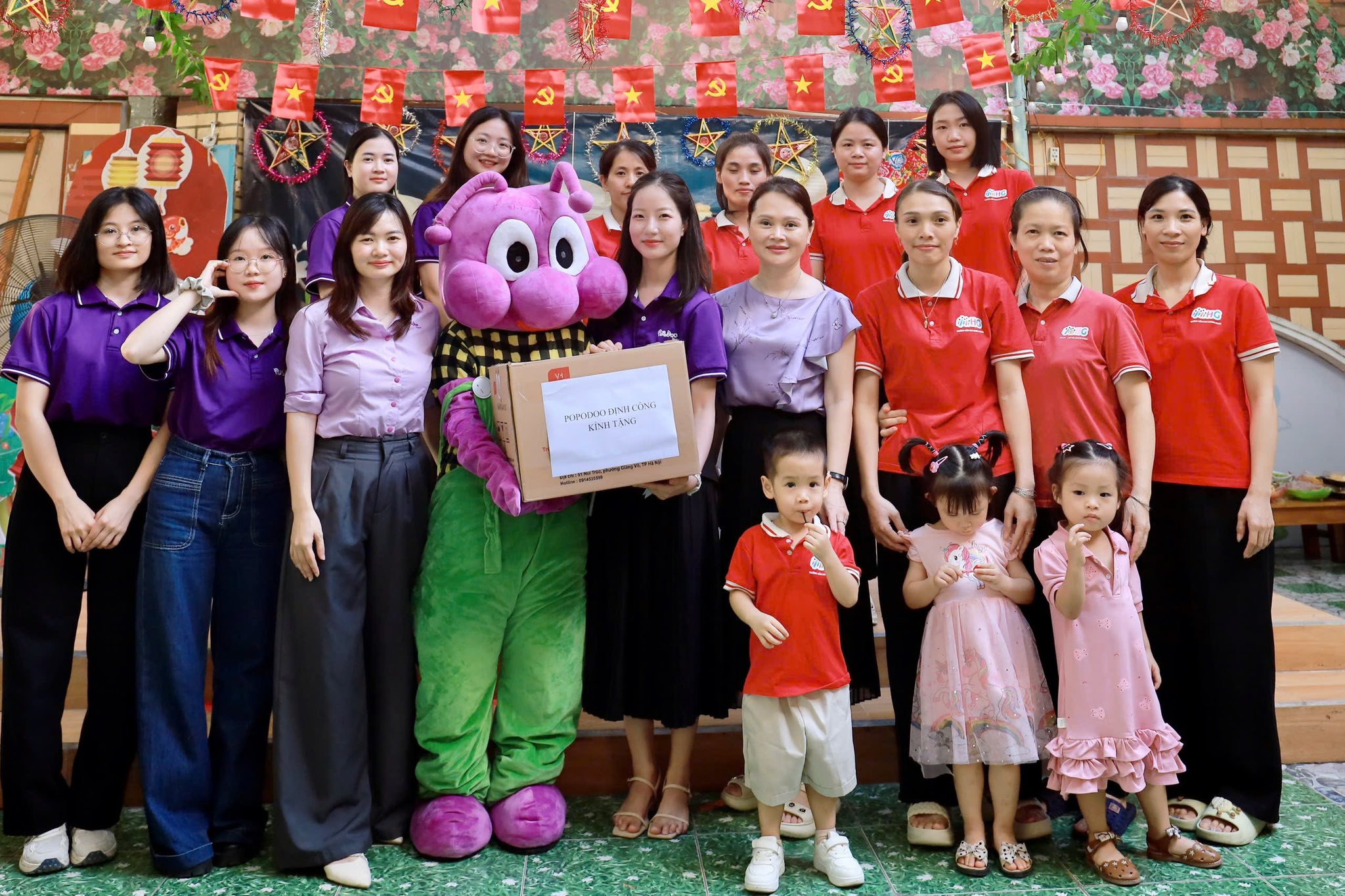 TRƯỜNG MẦM NON HƯƠNG GIANG